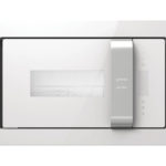 Вградена микробранова печка GORENJE  BM 235 ORAW