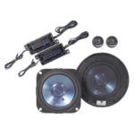 Звучник за кола KENWOOD KFC P403