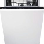 Машина за садови Gorenje GV520E15