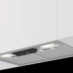Аспиратор BEKO HNU 51311 S