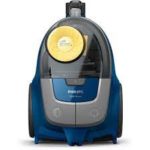 Правосмукалка PHILIPS XB2125/09