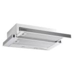 Аспиратор LUXELL DS6-905 INOX