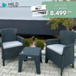 Сет -маса со две фотелји