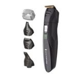 Тример Remington Multi Grooming SET HC905 E51