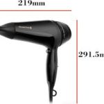 Фен за коса Remington D5710 E51