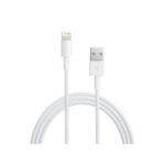 Кабел за мобилни Iphone KESE