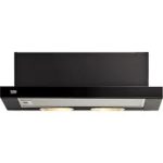 ТЕЛЕСКОПСКИ АСПИРАТОР BEKO CTB 6250 B
