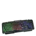 Тастатура KB MS ELITE C330