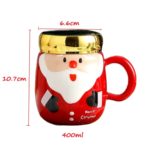 Новогодишен филџан